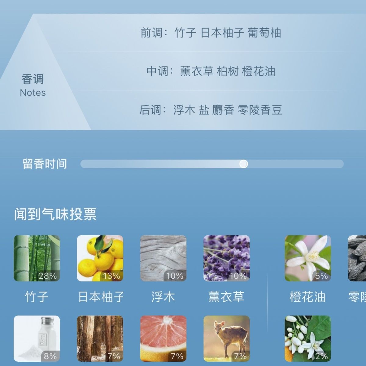 1000109130.jpg