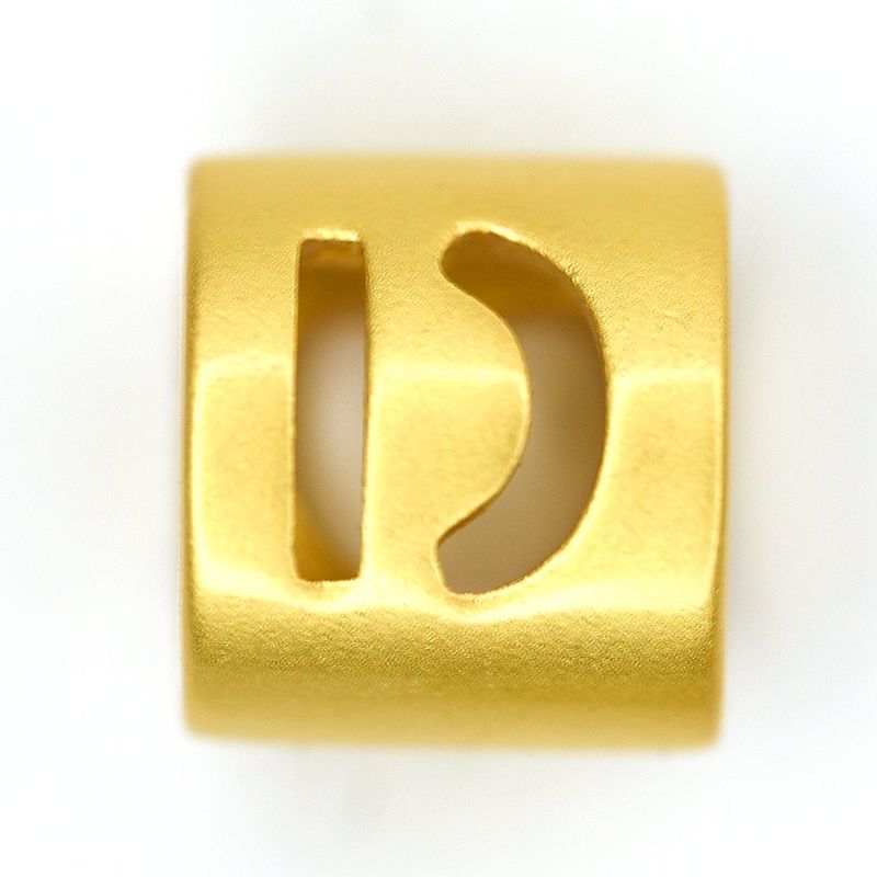 1000118344.jpg